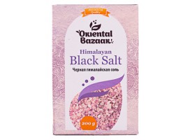 Черная гималайская соль 200 гр, Oriental Bazaar